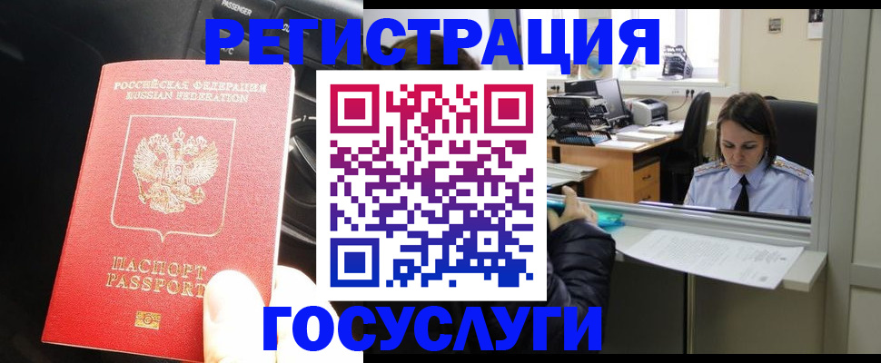 форма 3 в Радужном